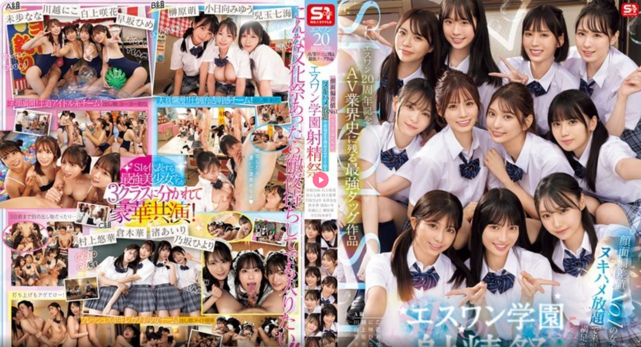 女人被暴躁C到高潮视频 メイリン モデルコレクション メ-高清...